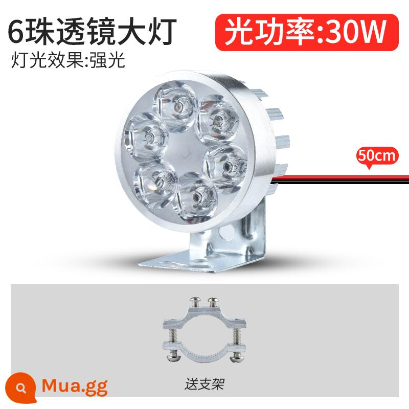 Xe điện đèn pha LED siêu sáng sáng 48v60v96 chống nước đa năng bên ngoài sửa đổi xe máy 12v đèn pha - Đèn LED phòng khách 6 hạt + giá đỡ