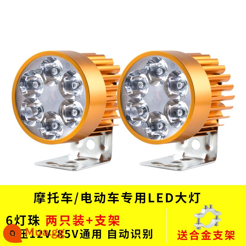 Xe điện đèn pha LED siêu sáng sáng 48v60v96 chống nước đa năng bên ngoài sửa đổi xe máy 12v đèn pha - 2 chân đèn LED 6 hạt màu vàng siêu sáng