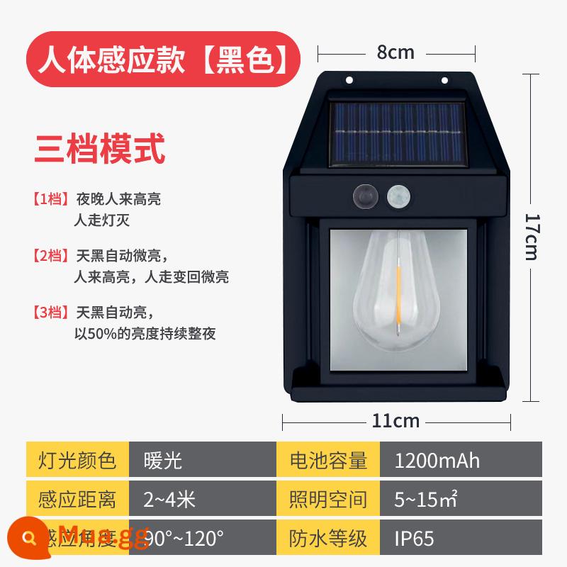 2023 Mới Sân Vườn Năng Lượng Mặt Trời Ánh Sáng Ngoài Trời Cơ Thể Con Người Cảm Biến Đèn Sân Nhà Chiếu Sáng Đèn LED Chống Thấm Nước Đèn Đường - Phong cách cổ điển [Bóng đèn Edison] (độ sáng thấp + độ sáng không đổi + cảm ứng cơ thể con người) ba cấp độ