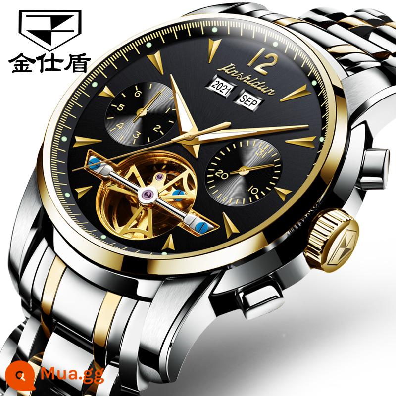 Thương hiệu nổi tiếng Thụy Sĩ đồng hồ cơ nam vàng 18k cao cấp hoàn toàn tự động tourbillon rỗng top 10 thương hiệu - Thụy Sĩ - bề mặt vàng và đen giữa các dải thép