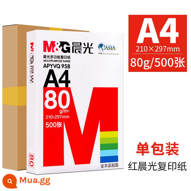 Giấy photocopy Chenguang A4 80g giấy photocopy dày 80g bột gỗ 500 tờ văn phòng hai mặt gói đơn giấy nháp đồ dùng vẽ một bốn tờ giấy trắng đầy đủ hộp 5 gói một hộp giấy trắng miễn phí vận chuyển 7 - [Chất lượng/Túi đeo vai] 80g | Đủ 500 tờ