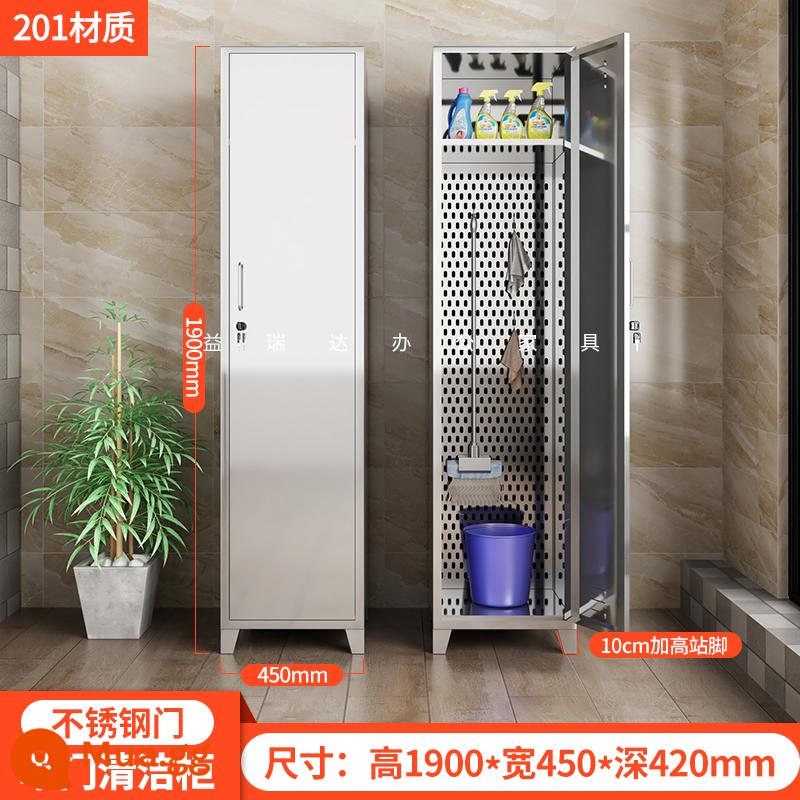 Vệ sinh tủ inox vệ sinh trường học tủ vệ sinh lớp học ban công chổi lau nhà tủ đựng dụng cụ tủ bảo quản - Ván đục lỗ cửa đơn 201 chất liệu