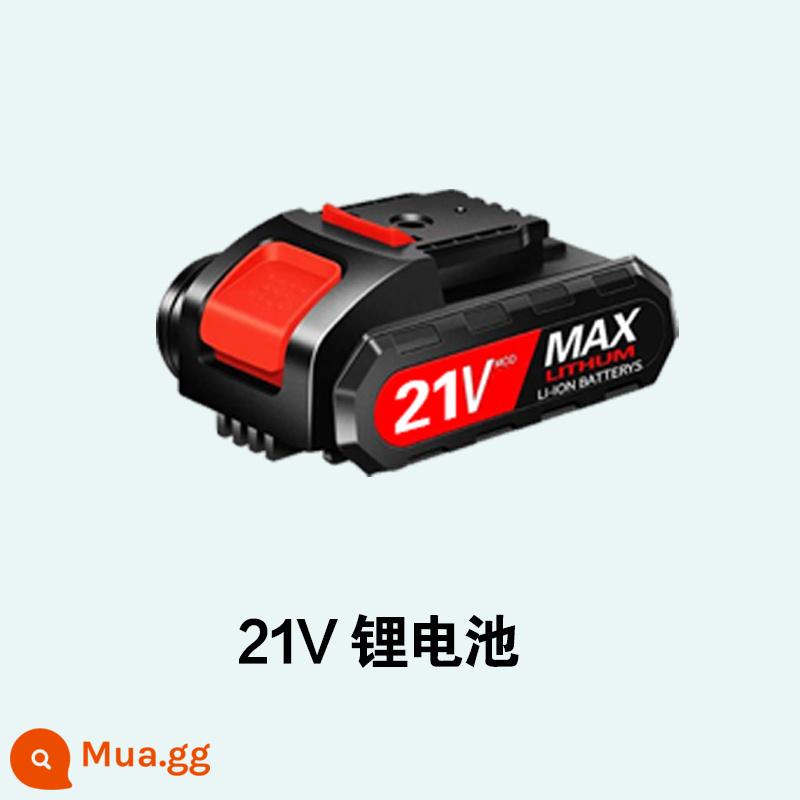 Máy khoan điện đa năng pin 21V36VF48VF98VF máy khoan điện sạc máy khoan điện khoan máy khoan điện pin lithium chính hãng - Pin lithium 21V