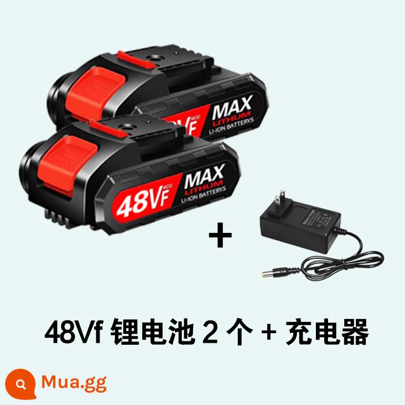 Máy khoan điện đa năng pin 21V36VF48VF98VF máy khoan điện sạc máy khoan điện khoan máy khoan điện pin lithium chính hãng - 2 pin lithium 48VF ​​+ sạc