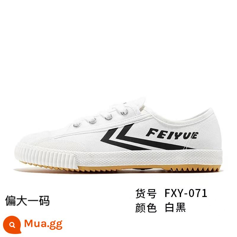 Feiyue/Leap Giày Vải Nam Mùa Xuân 2023 Mới Giày Tất Đen Giày Công Sở 208 - 071 trắng đen