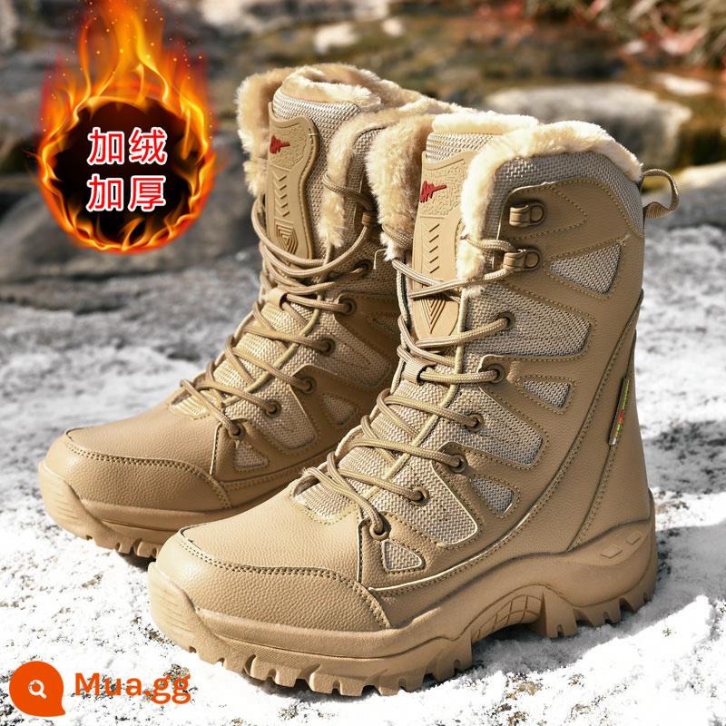 Martin Boots Mùa đông nam cộng với nhung dày Boots ấm áp Boots ngoài trời dày dưới đáy chống lại công việc leo núi leo núi Boots - Màu nâu (cộng với nhung)