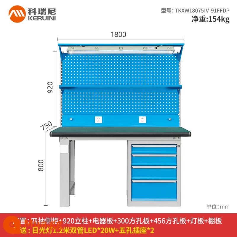 Bàn làm việc hạng nặng xưởng thép không gỉ dây chuyền lắp ráp bàn vận hành thử nghiệm lắp ráp bảo trì tùy chỉnh bảng chống tĩnh điện - Tủ 4 cánh kéo 1,8m + 92 mẫu 1FFDP