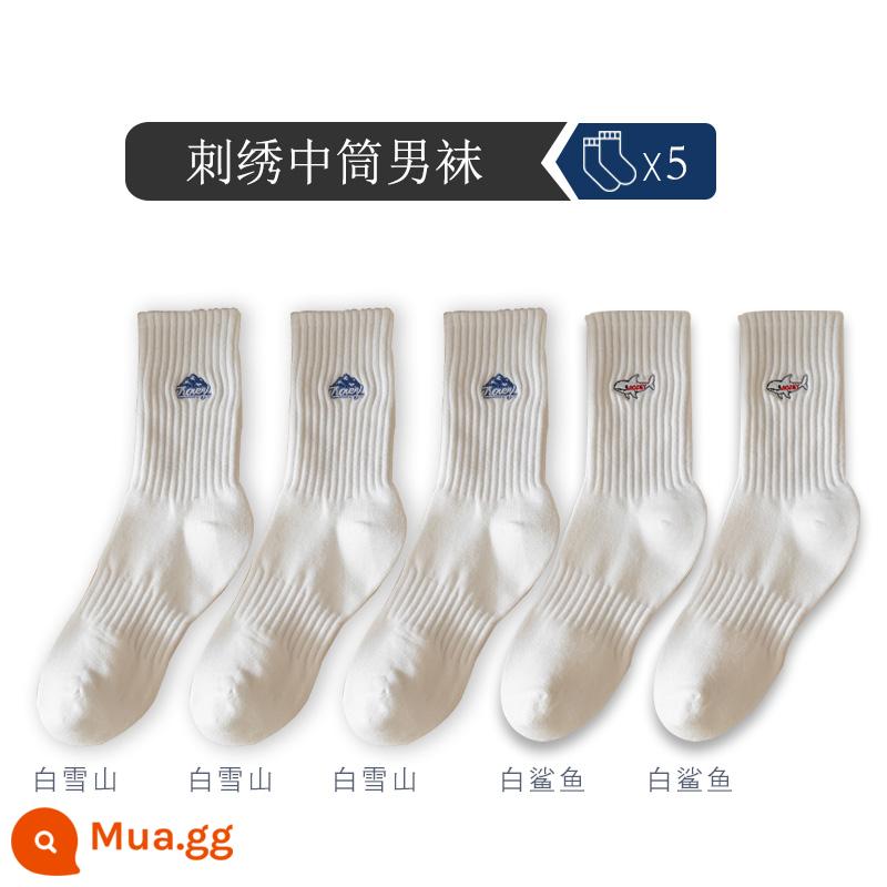 Vớ nam ống giữa thu đông cotton nguyên chất khử mùi thấm hút mồ hôi thể thao xuân hè vớ ống cao thêu Nhật Bản hợp thời trang - 3 Núi Tuyết Trắng + 2 Cá Mập Trắng