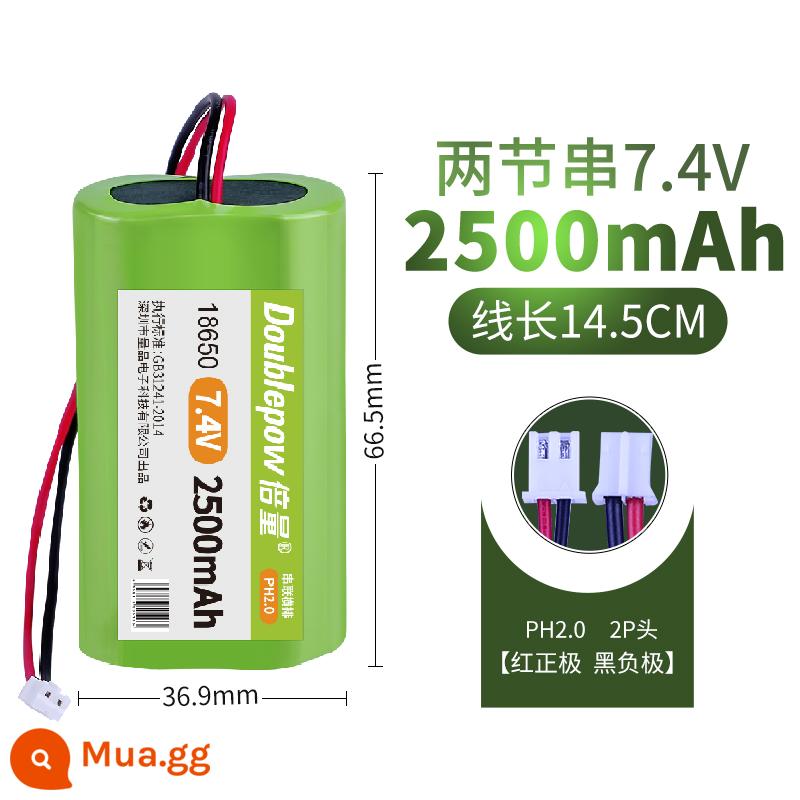 Thể tích gấp đôi 18650 pin lithium 3.7 v sạc dung lượng lớn 7.4 v máy hát âm thanh hộp đèn pha đa năng 12 v - 7.4v-2500 mA-PH [Mẫu siêu bền, dây đỏ đen chuyển được]