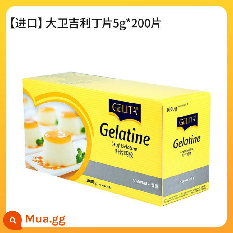 Gelatin lát ăn được hộ gia đình tự làm cho bé phô mai que sáng đáy phim cá phim bánh mousse nguyên liệu đầy đủ - [Nhập khẩu] Viên gelatin David's 5g*200 viên/1 hộp