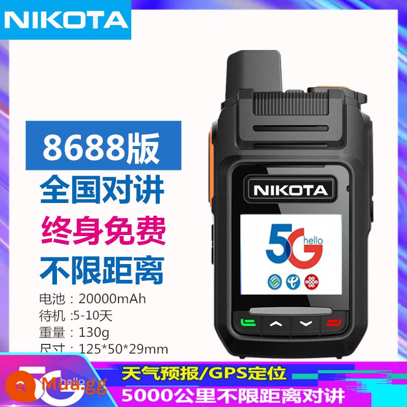 Máy bộ đàm quốc gia NOK đường dài 5000 km ngoài trời Thẻ cắm mạng công cộng 5g thiết bị cầm tay nhỏ miễn phí - Nokia 8688 (5G miễn phí trọn đời) + GPS