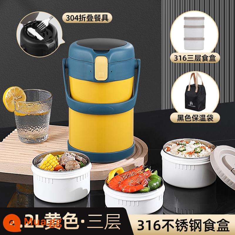 316 Thép không gỉ cách nhiệt nhân viên phòng vé Bento với thùng cách nhiệt dài lớn -Capacity Bento Box Multi -layer - Bình cách nhiệt 2 lớp chống bỏng 2.2L-3 lớp màu vàng (316 ngăn đựng thực phẩm)