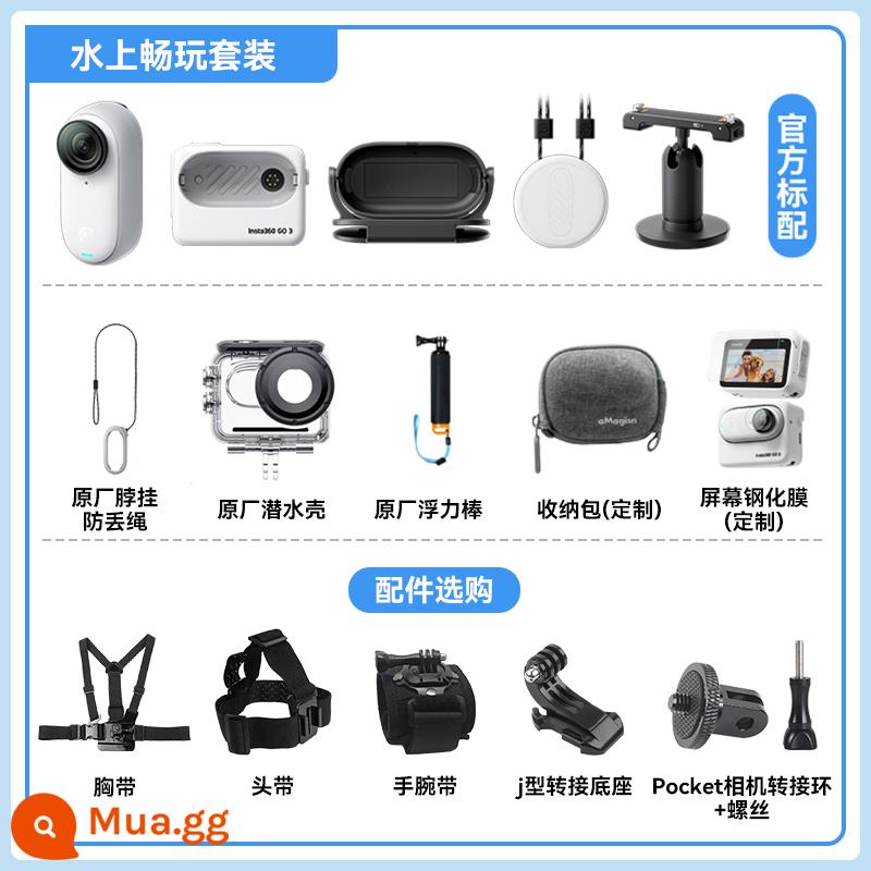 Cửa hàng hàng đầu tại chỗ insta360go2 máy ảnh chống rung ngón tay cái vlog máy ảnh kỹ thuật số thể thao chống nước - Bộ đồ chơi nước chính hãng, vui lòng hỏi để biết điều bất ngờ