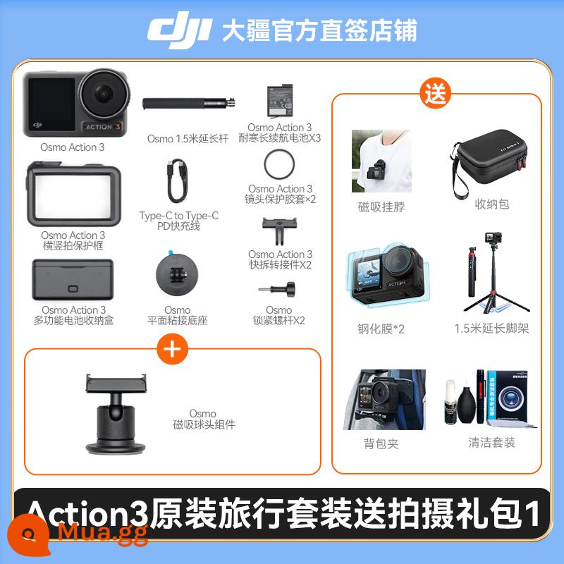 DJI DJI Action3 camera thể thao độ nét cao máy ảnh kỹ thuật số cầm tay vlog video hiện vật chính thức hàng đầu cửa hàng - Bộ du lịch nguyên bản toàn diện Action3 [túi quà chụp ảnh miễn phí 1]