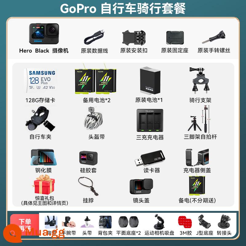 Flagship Store GoPro11/10 Camera Thể Thao Chống Nước Chống Rung Cưỡi Video Trực Tiếp Trượt Tuyết Selfie Cực Chó 9 - Tư Vấn Gói Đi Xe Đạp GoPro Giảm Giá 4 Pin