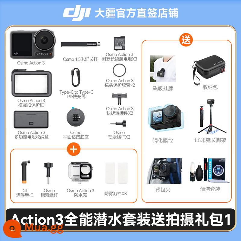 DJI DJI Action3 camera thể thao độ nét cao máy ảnh kỹ thuật số cầm tay vlog video hiện vật chính thức hàng đầu cửa hàng - Bộ đồ lặn nguyên bản toàn diện Action3 [túi quà chụp miễn phí 1]