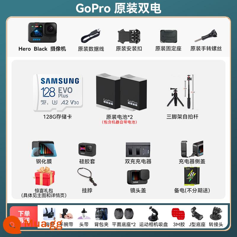 Flagship Store GoPro11/10 Camera Thể Thao Chống Nước Chống Rung Cưỡi Video Trực Tiếp Trượt Tuyết Selfie Cực Chó 9 - Gói pin kép gốc GoPro nâng cấp pin gốc