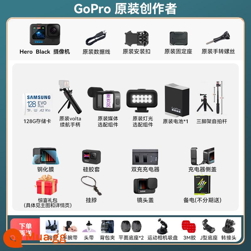 Flagship Store GoPro11/10 Camera Thể Thao Chống Nước Chống Rung Cưỡi Video Trực Tiếp Trượt Tuyết Selfie Cực Chó 9 - Bộ phát sóng trực tiếp GoPro Original Creator Phụ kiện gốc được nâng cấp