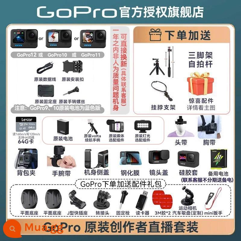 Đảm bảo giá tại cửa hàng hàng đầu đôi 12 GoPro10/9 camera thể thao chống nước chống rung đi xe quay video trực tiếp selfie dog 11 - Bộ phát sóng trực tiếp của GoPro Original Creator Tham khảo dịch vụ khách hàng Giảm giá