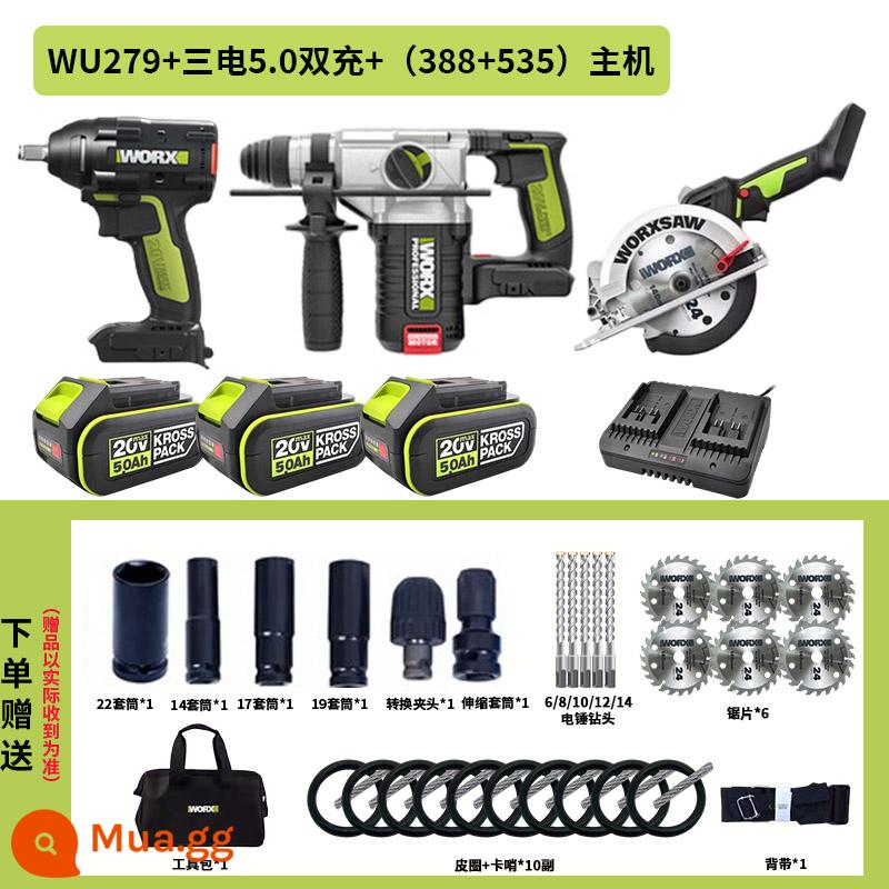 Worx Điện Tua Vít Mô-men Xoắn Cao Pin Lithium Không Chổi Than WU279 Đặc Biệt Sạc Khí Nén Cờ Lê Công Cụ Kệ Công Nhân - WU279+WU388+WU535 (3 pin 5.0 + sạc nhanh cho hai chỗ ngồi)