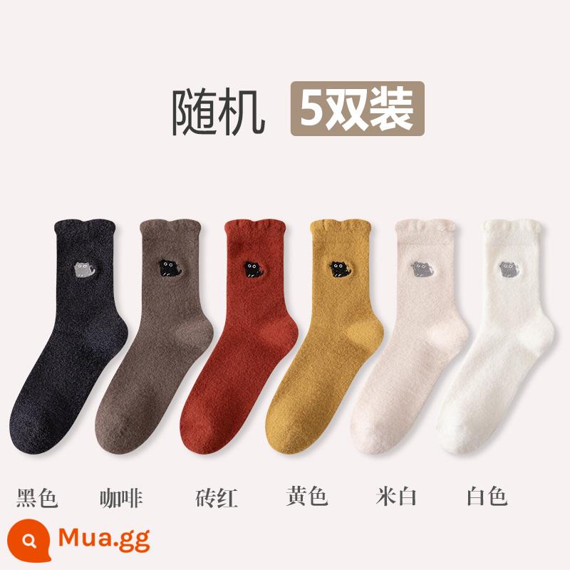 Vớ vào mô hình mùa thu và mùa đông 2022 Mid -cotton Cotton Long Desss Ladies Loms Bông vào mùa đông dày lên - [5 cặp ngẫu nhiên] 2217