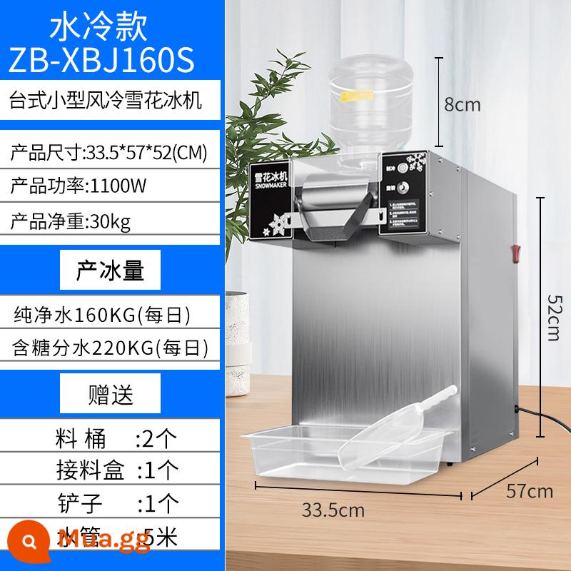 Máy làm đá bông tuyết kiểu Hàn Quốc gian hàng máy làm đá tự động thương mại máy làm đá tuyết lưới món tráng miệng màu đỏ máy làm đá bào - Máy làm đá tuyết để bàn làm mát bằng nước [1200W]