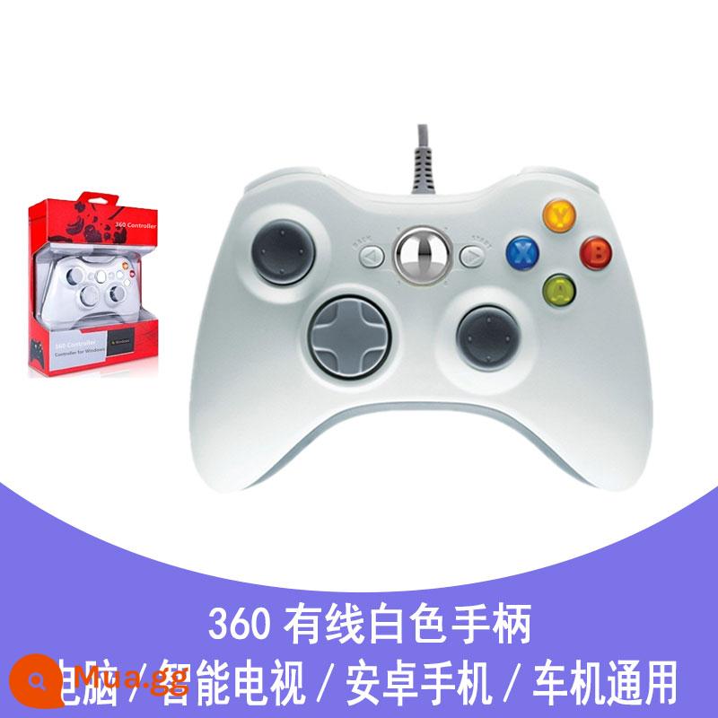 Máy tính xách tay cổ điển tay cầm chơi game usb máy tính đôi màu đỏ và trắng máy FC hoài cổ arcade tay cầm cần điều khiển có dây - Dây trắng cho máy tính/smart TV (có thể chơi game lớn)