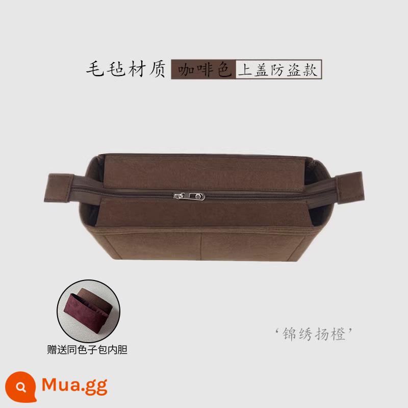 Thích hợp cho LV Carryall MM mẹ chồng lão thị túi lót túi hỗ trợ sắp xếp sắp xếp túi lót túi bên trong nhung - Kèn Trumpet nỉ mang theo cỡ 29 - nắp màu nâu