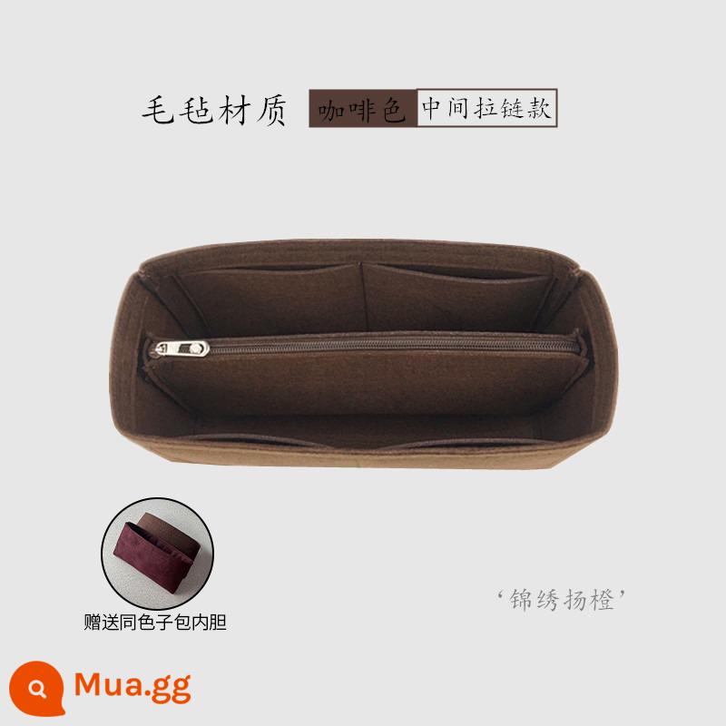 Thích hợp cho LV Carryall MM mẹ chồng lão thị túi lót túi hỗ trợ sắp xếp sắp xếp túi lót túi bên trong nhung - Kèn Trumpet nỉ mang theo 29-nâu vừa