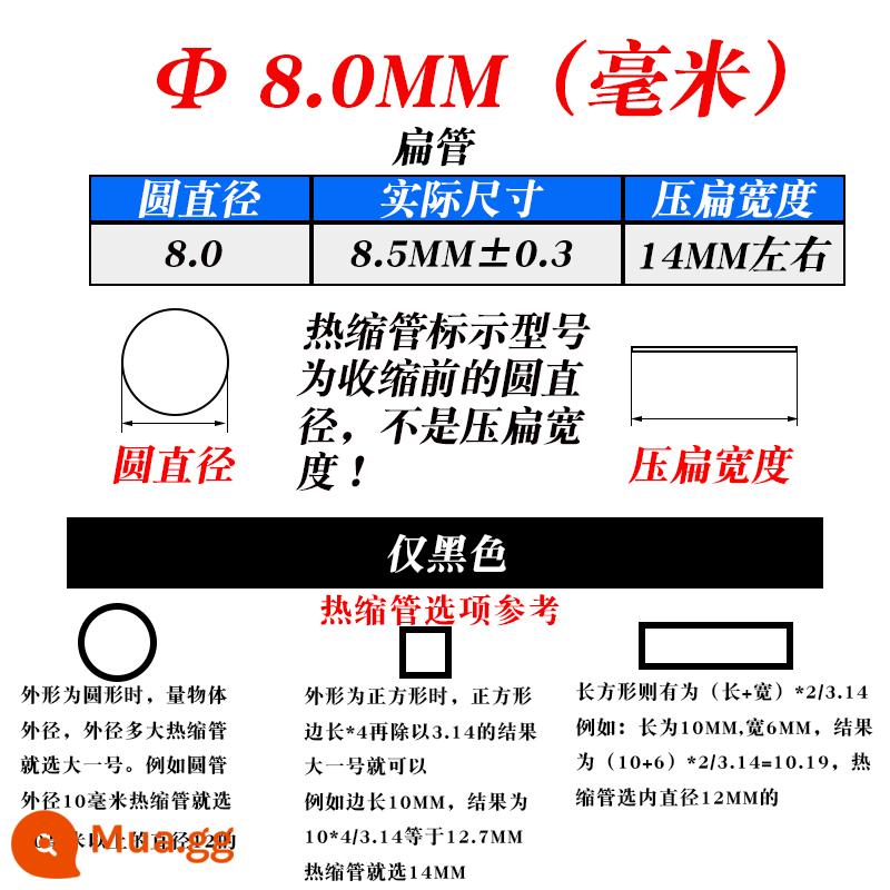 WTT Đen Ống Co Nhiệt Nhiệt Tay Cách Nhiệt Tay Có Người Phục Vụ Cắt Ống Bảo Vệ Dây 3.579 5.5 Tường - Đường kính trong 8MM (100 mét/cuộn) màu đen