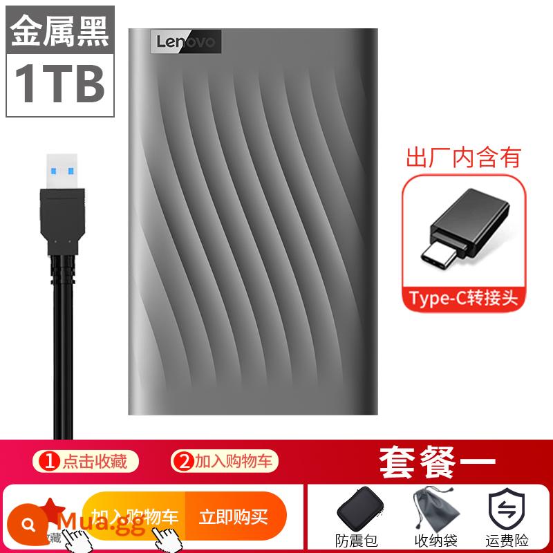 Ổ cứng di động Lenovo F309 Pro 1T cơ gắn ngoài USB3.0 bộ nhớ flash tốc độ cao dung lượng lớn 2T mỏng nhẹ - 1TB[F309 Pro metallic Black] + Đặt hàng với giá 5￥