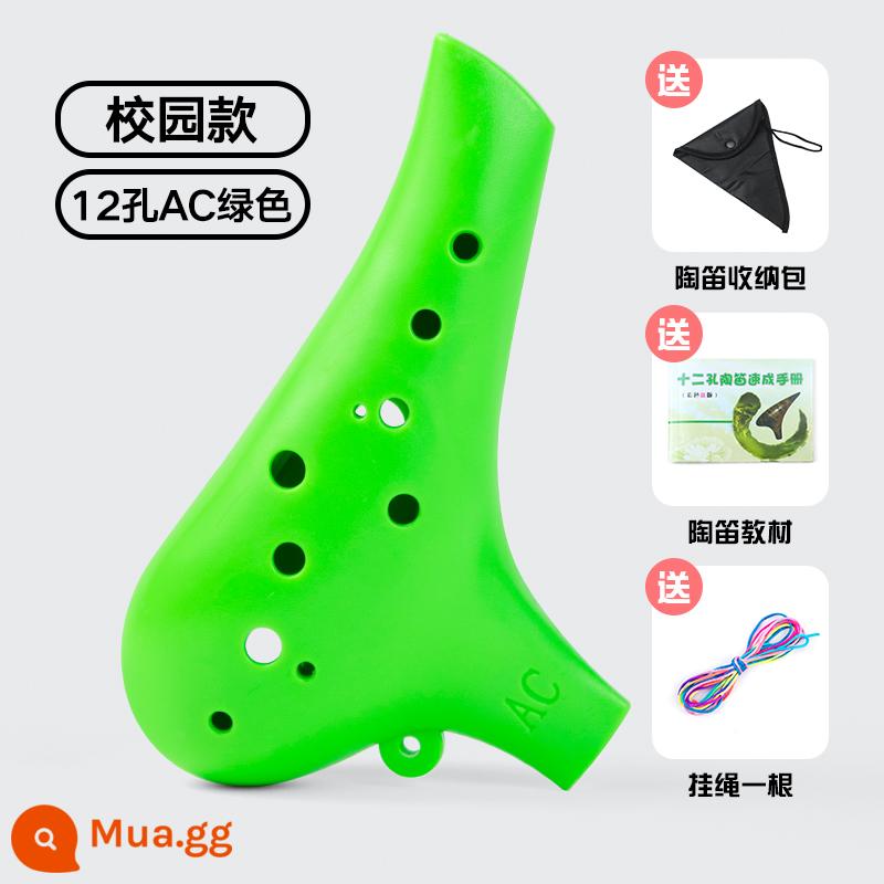 Ocarina nhựa dành cho người mới bắt đầu 12 lỗ 12 lỗ C key alto AC học sinh trẻ em nhựa nhựa chơi nhạc cụ sơ cấp - [Khuôn viên xanh] + dây buộc + tài liệu giảng dạy + túi đựng