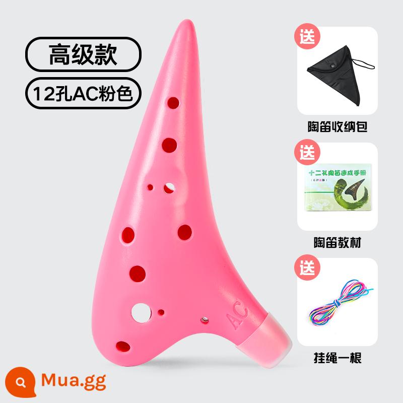 Ocarina nhựa dành cho người mới bắt đầu 12 lỗ 12 lỗ C key alto AC học sinh trẻ em nhựa nhựa chơi nhạc cụ sơ cấp - [Hồng cao cấp] + dây buộc + giáo cụ + túi đựng