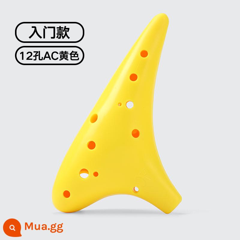 Ocarina nhựa dành cho người mới bắt đầu 12 lỗ 12 lỗ C key alto AC học sinh trẻ em nhựa nhựa chơi nhạc cụ sơ cấp - [Bài dự thi màu vàng] + Dây buộc