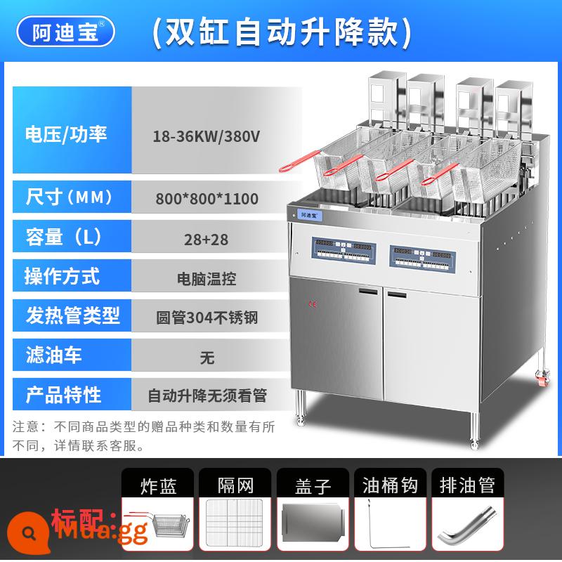 Hoàn toàn tự động nâng nồi chiên điện thẳng đứng gas thương mại phiên bản máy tính nồi chiên điện xi lanh đơn với bộ lọc dầu nồi chiên xe hơi - Phiên bản máy tính 380V36KW Nồi chiên nâng tự động chìm đôi 28 + 28L