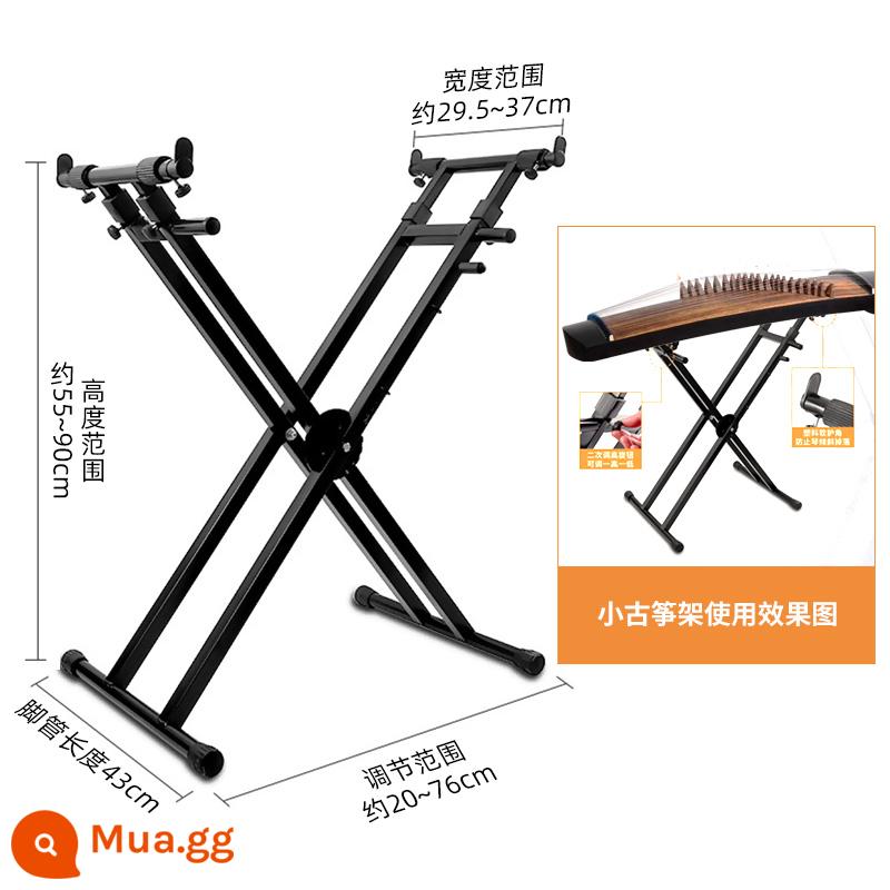 Theone Yamaha CASIO Roland khung đàn organ điện tử tổng hợp đàn organ guzheng đa năng kệ X giá đỡ - Giá đỡ guzheng nhỏ [ưu tiên guzheng nhỏ 1 mét]