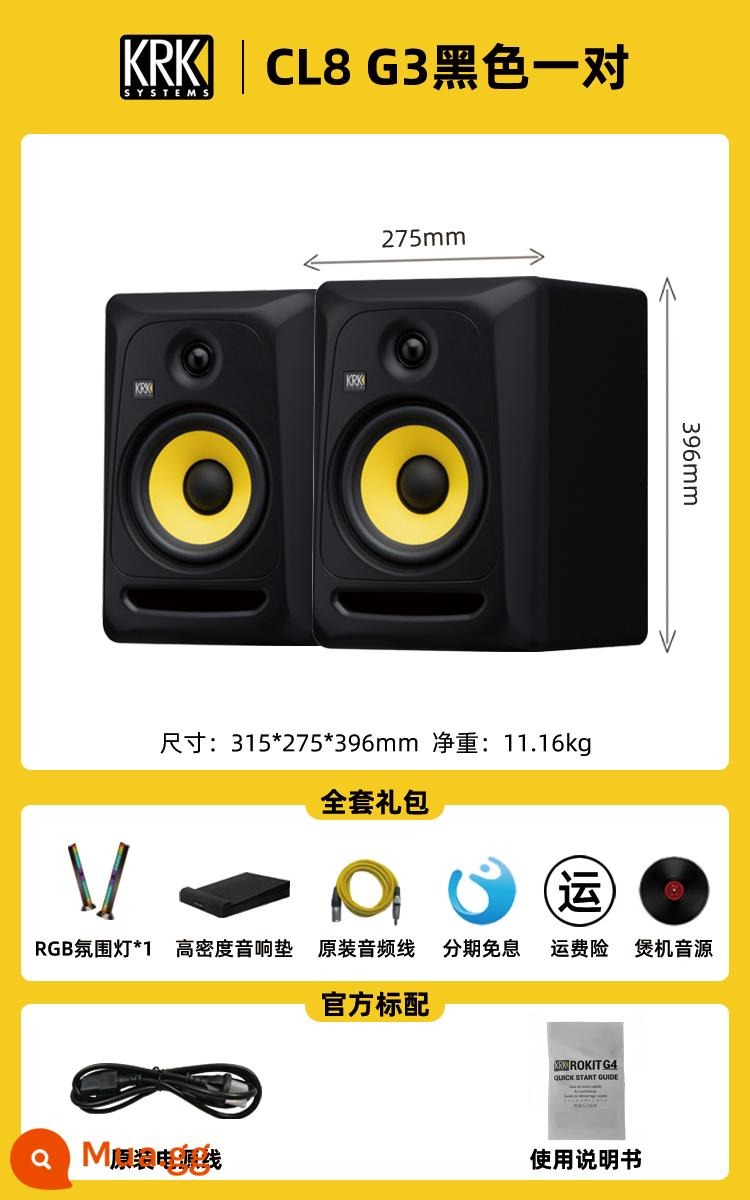 KRK Rokit G4 cl5 G3 active màn hình loa máy tính phòng thu đổ DJ đĩa âm thanh gia đình - Cặp CL8G3 màu đen [cáp gốc + miếng đệm âm thanh]