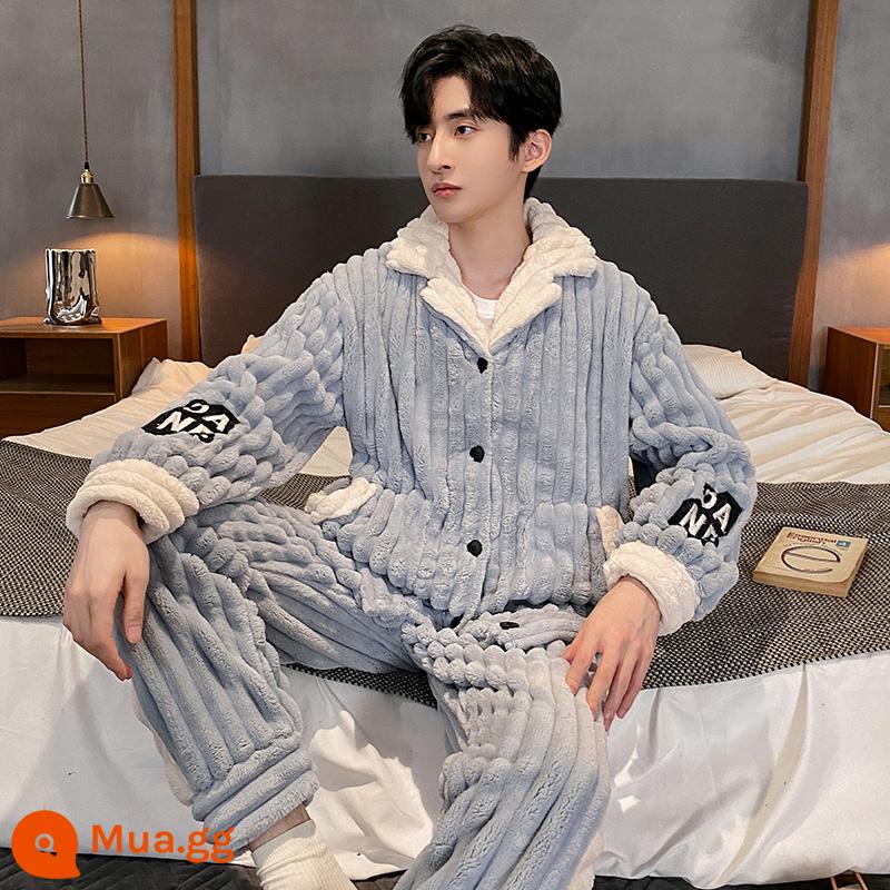 Coral Velvet Pyjamas Men's Winter Decvened cộng với Velvet Winter Warm Diamond Frank Velvet Mùa thu và mùa đông Bộ quần áo - （SD82237）