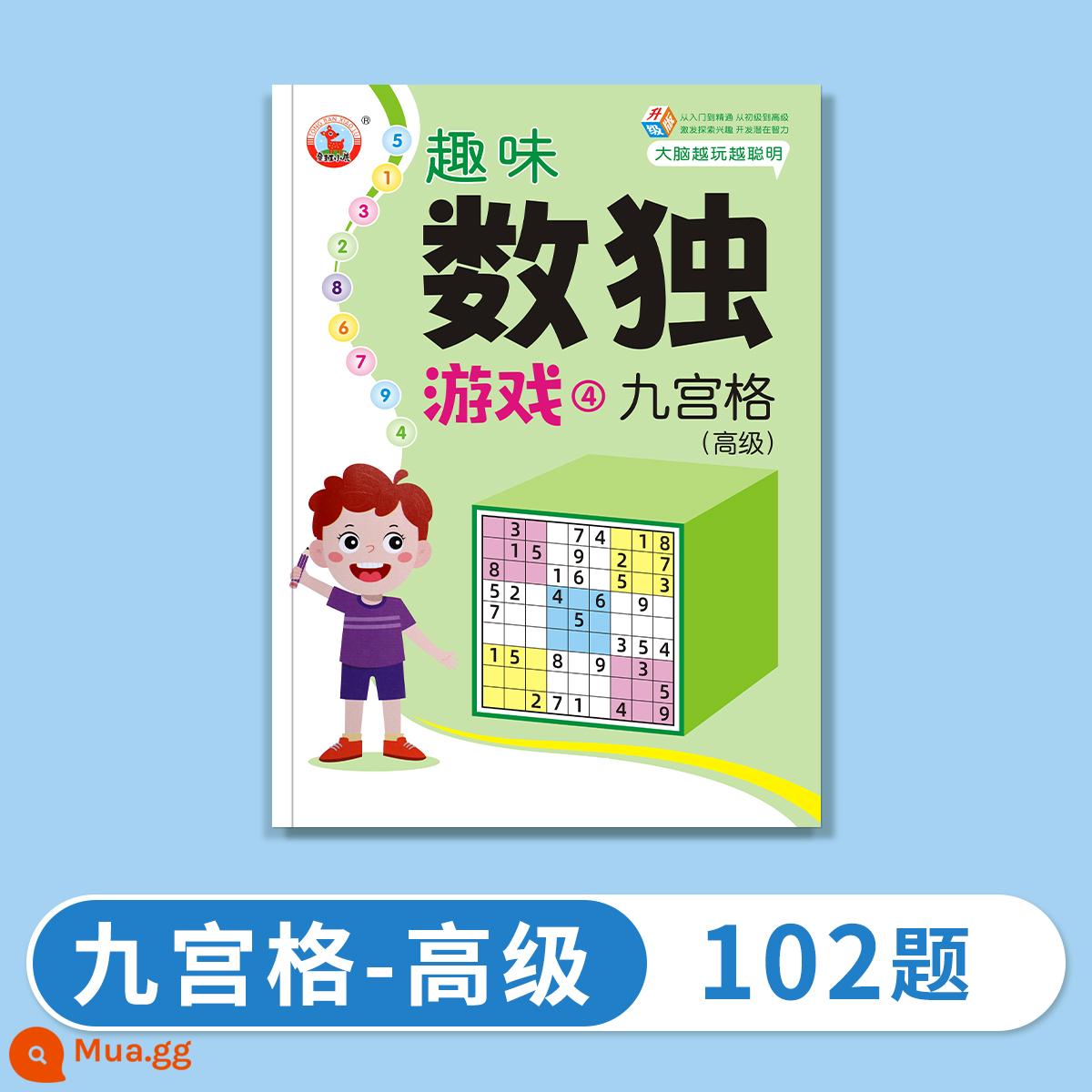 Đồ chơi đào tạo giác ngộ thang lưới lưới vuông cho trẻ em Sudoku đầu vào mẫu giáo học sinh tiểu học lớp một, lớp hai và lớp ba bốn sáu chín ô vuông - Jiugongge nâng cao 64 trang 102 câu hỏi