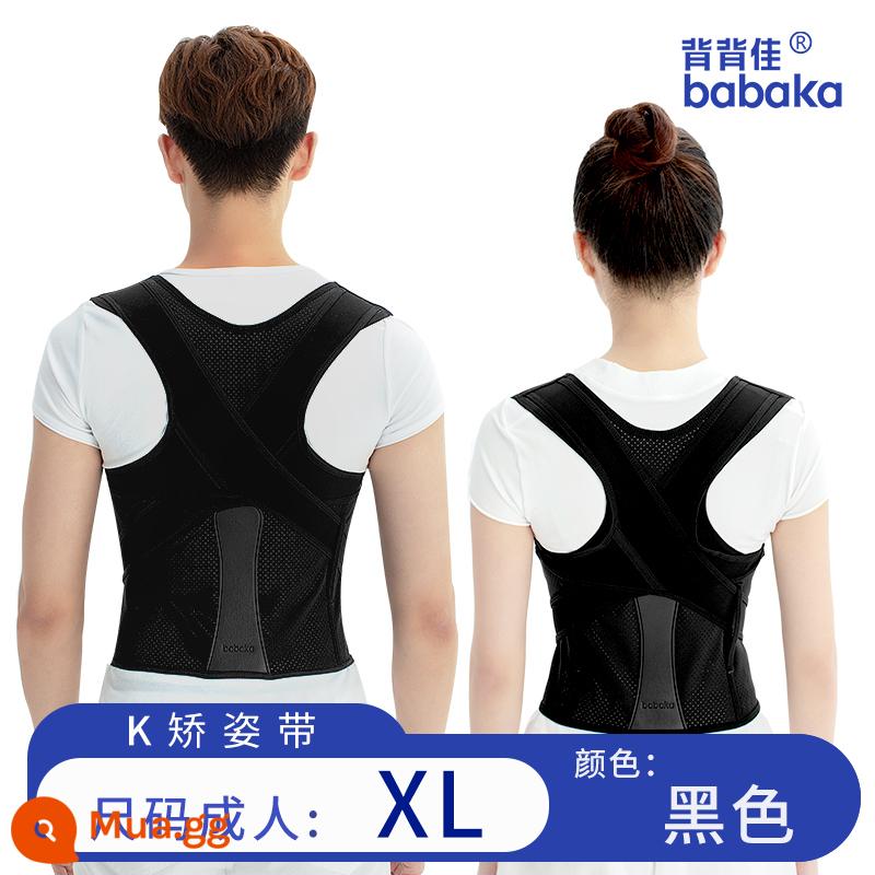 Đai chỉnh tư thế Backback ® KK8 nữ người lớn thoáng khí mùa hè cải thiện tư thế ngồi người lớn chống gù lưng điều chỉnh ngực thẳng lưng - KComfortable thoáng khí XL dành cho người lớn