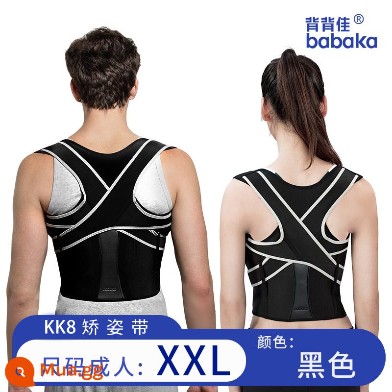 Đai chỉnh tư thế Backback ® KK8 nữ người lớn thoáng khí mùa hè cải thiện tư thế ngồi người lớn chống gù lưng điều chỉnh ngực thẳng lưng - KK8 size XXL người lớn thoải mái và thoáng khí