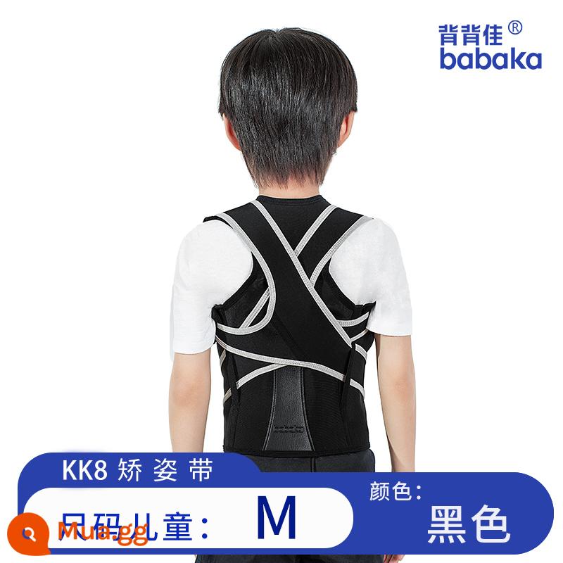 Đai chỉnh tư thế Backback ® KK8 nữ người lớn thoáng khí mùa hè cải thiện tư thế ngồi người lớn chống gù lưng điều chỉnh ngực thẳng lưng - KK8 M trẻ em/thân hình nhỏ nhắn thoải mái và thoáng khí