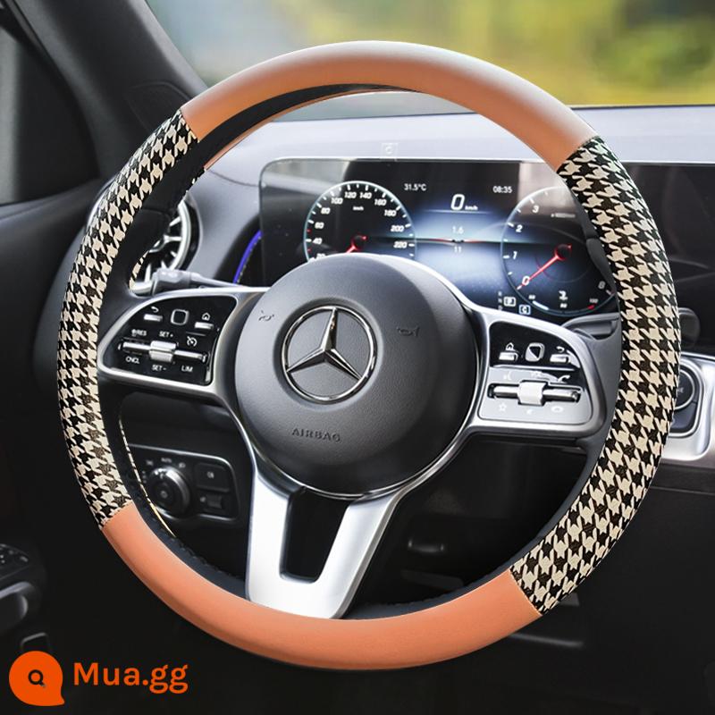 Bọc Vô Lăng Ô Tô Mùa Đông Sang Trọng Ấm Áp Nữ Thời Trang Mùa Đông Nữ Mẫu Foss BYD Mercedes-Benz Bộ Tay Cầm - Four Seasons》Houndstooth [loại tròn] màu hồng