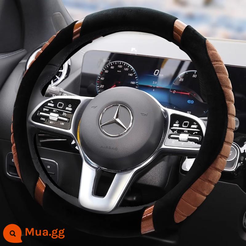 Bọc Vô Lăng Ô Tô Mùa Đông Sang Trọng Ấm Áp Nữ Thời Trang Mùa Đông Nữ Mẫu Foss BYD Mercedes-Benz Bộ Tay Cầm - Khuyến Mãi Sản Phẩm Mới 601-Đổ [Vòng]: Cà Phê Đen