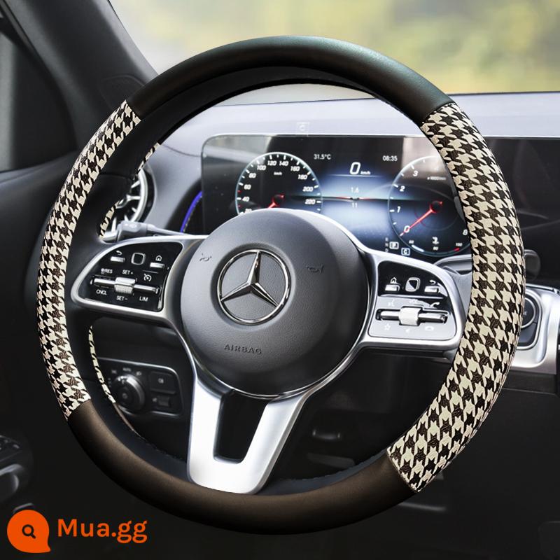 Bọc Vô Lăng Ô Tô Mùa Đông Sang Trọng Ấm Áp Nữ Thời Trang Mùa Đông Nữ Mẫu Foss BYD Mercedes-Benz Bộ Tay Cầm - Four Seasons》Houndstooth [loại tròn] đen trắng