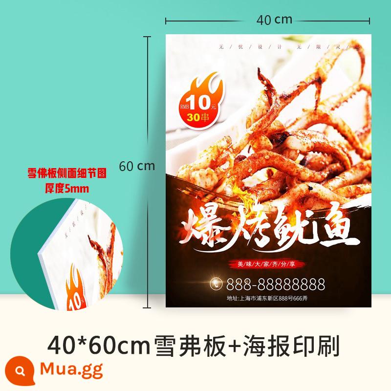 Kt bảng hiển thị giá thẳng đứng bảng hiển thị quảng cáo từ sàn đến trần áp phích kệ đứng đứng nhãn hiệu nước công khai tùy chỉnh bảng hiển thị - Bảng Chevron 40x60cm + in poster