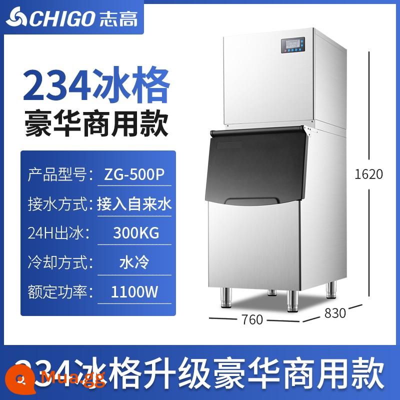 Máy làm đá Zhigao quán trà sữa thương mại quy mô lớn 55/100/135kg máy làm đá viên nhỏ tự động công suất lớn - 234 khay đá - sản lượng hàng ngày 300kg - bao gồm lắp đặt (lượng hành khách tập trung tại các cửa hàng bình dân - máy hai mảnh dành cho mục đích thương mại lớn)