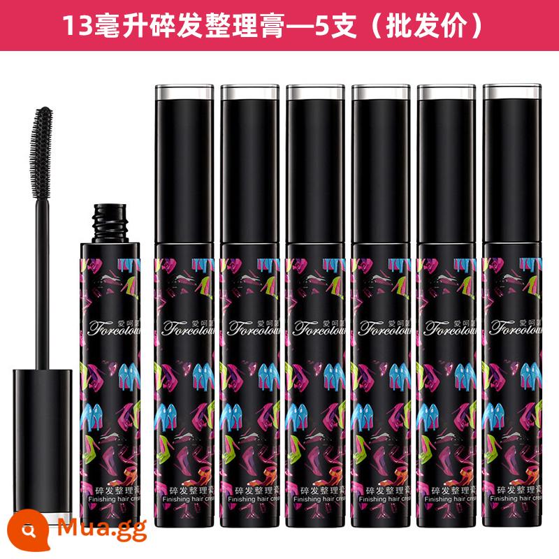 Douyin cùng kiểu tóc gãy hoàn thiện kem di động gel tạo kiểu chống xoăn cứng bím tóc dây chun kẹp tóc keo xịt tóc sáp không dầu - Kem phục hồi tóc gãy 13ml - 5 miếng