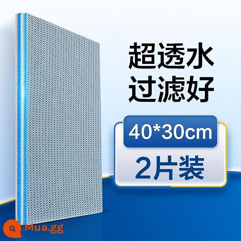 Bông lọc Chuangning bể cá rửa đặc biệt không tệ dày mật độ cao sinh hóa bông xốp lọc nước chăn ma thuật vật liệu lọc - [Không rửa và lọc kỹ] 40*30 cm/2 miếng