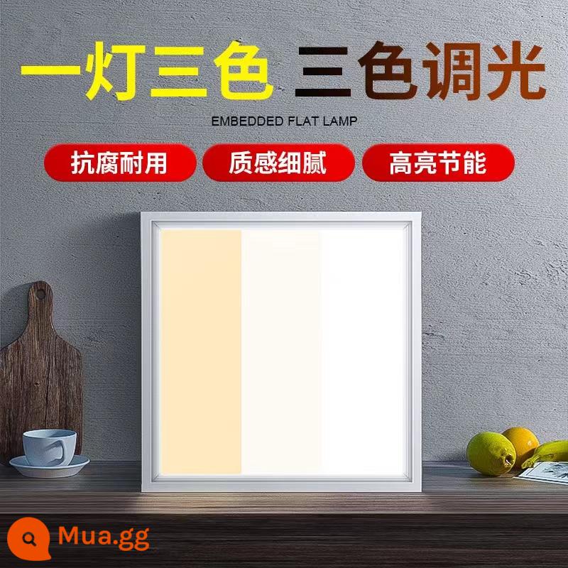 Tích hợp trần 600x600led phẳng đèn trần nhúng thạch cao lưới tản nhiệt đèn tấm nhôm tấm kỹ thuật bảng điều khiển đèn - Bộ điều chỉnh độ sáng ba màu